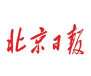 北京日?qǐng)?bào)遺失聲明、掛失聲明找愛起航登報(bào)網(wǎng)